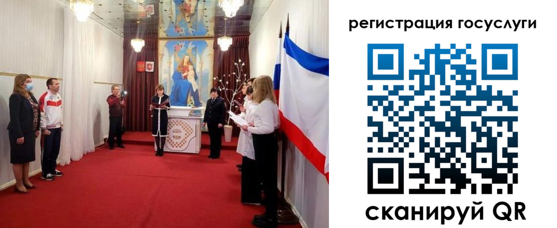 пропишу в квартире в Новоуральске